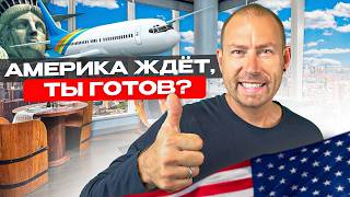 :   Green Card        2025?