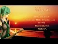 【初音ミク】未来の海《オリジナル》