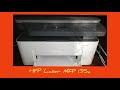 №76, Распаковка, обзор и первое подключение принтера HP Laser MFP 130 series, HP Laser MFP 135a