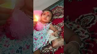 बच्चे का नजर उतारना in Bihari Style #bihari #baby #cutebaby #viral #बिहार