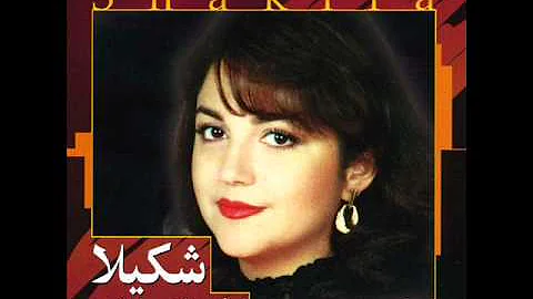 Shakila - Zendegi | شیلا - زندگی