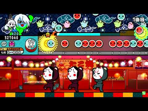 【太鼓の達人 グリーン】幽玄ノ乱 クリア キャプチャ