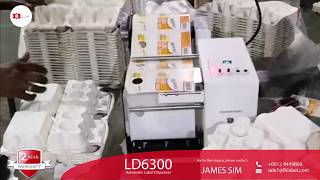 Automatic Label Dispenser Machine - LH Group v.02
