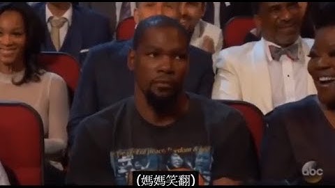 传奇四分卫Peyton Manning大酸KD，全场笑翻，KD无言到爆。 - 天天要闻