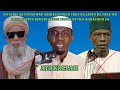 ALMAJIRIN DR IDRIS (AFAKALLAH) BAJE DR IDRIS AKAN KIRAN SHEK DAHIRU BAUCHI DA SUNA RA