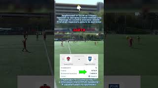 DRXm9ROEsfs Video Image