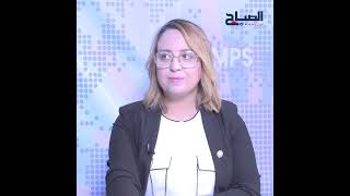 برنامج 