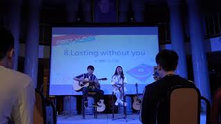 1070926大同吉他社39屆期初《第一張專吉》-Losting without you
