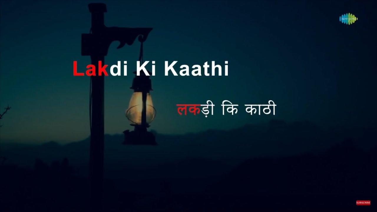 Lakdi Ki Kathi  Karaoke Song with Lyrics  Masoom  Gulzar  Gauri Bapat