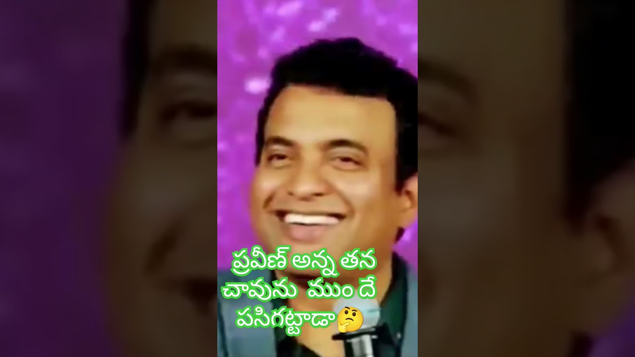 Pastor Praveen Pagadala about death 