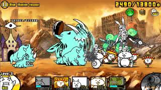 Battle Cats - Blue Illusion (Insane)