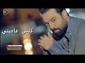 احمد جواد ترهم