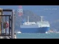 糸崎沖を西進する日東海運 日翔丸　Vehicles Carrier NISSHO MARU