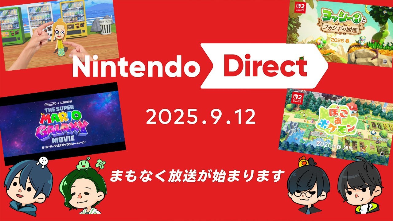 NintendoSwitchLiteグレー+ポケモンSV LA マリオ新作 NintendoSwitchLiteグレー+ポケモンSV LA マリオ新作