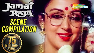 Hema Malini Scene Compilation  Jamai raja Scenes  Madhuri Dixit, Anil Kapoor  Hit Bollywood Movie