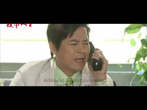 王雪晶 庄群施 春天来了