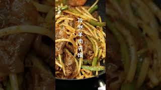 打工人的天選菜譜!下班又累又饞,吃ta準沒錯~