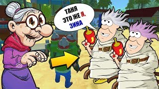 :        2     Scrap Mechanic   