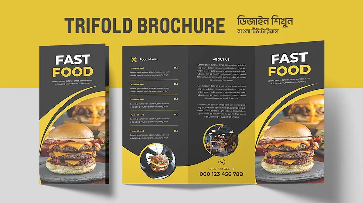 Tri fold Brochure Tutorial | How to Make Brochure In Illustrator Tutorial | Fast Food Tri Fold