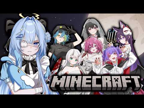 【VSPO!EN HALLOWEEN 2026】 the final event..!!! MODDED MINECRAFT w/ VSPO!EN 【#VSPOEN #ErisSuzukami 】