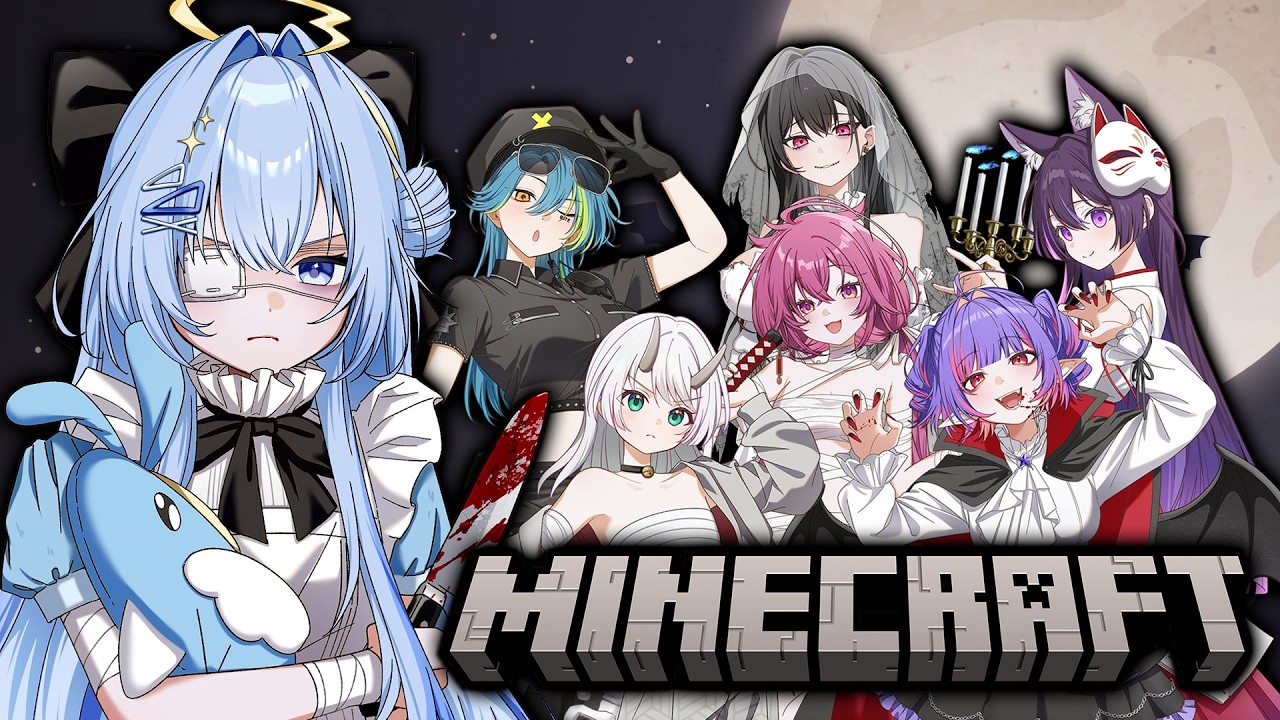 【VSPO!EN HALLOWEEN 2026】 the final event..!!! MODDED MINECRAFT w/ VSPO!EN 【#VSPOEN #ErisSuzukami 】
