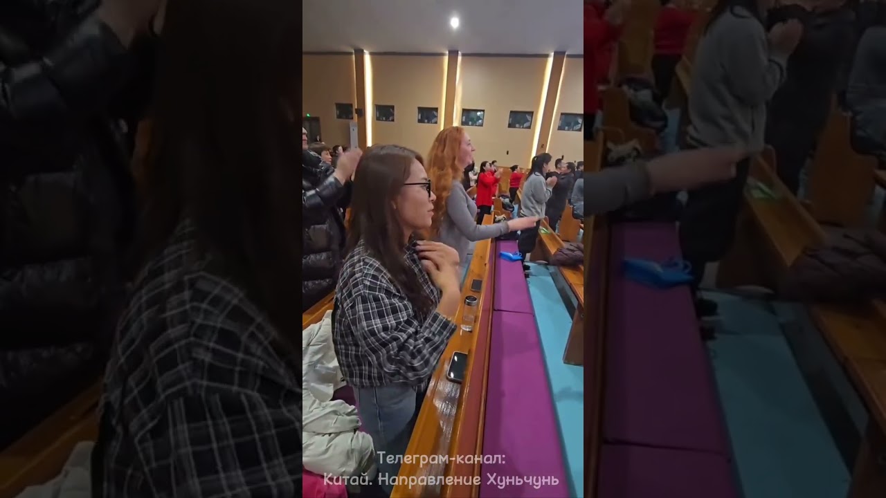 Ночь перед Рождеством в христианской церкви в Хуньчунь