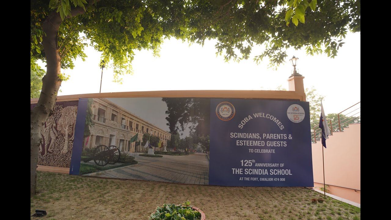 SCINDIAN ICON AWARDS NIGHT