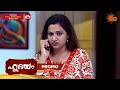 Hridhayam - Promo | 09 May 2026 | Malayalam Serial | Sun Surya