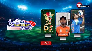 LIVE | The Cricket Show | Talk Show | Cricket | Cricket Analyst | T Sports screenshot 3
