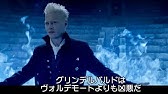名言 海外有名人 資産900億円 Jk ローリング ハリーポッター Youtube 名言 海外有名人 資産900億円 Jk ローリング ハリーポッター Youtube