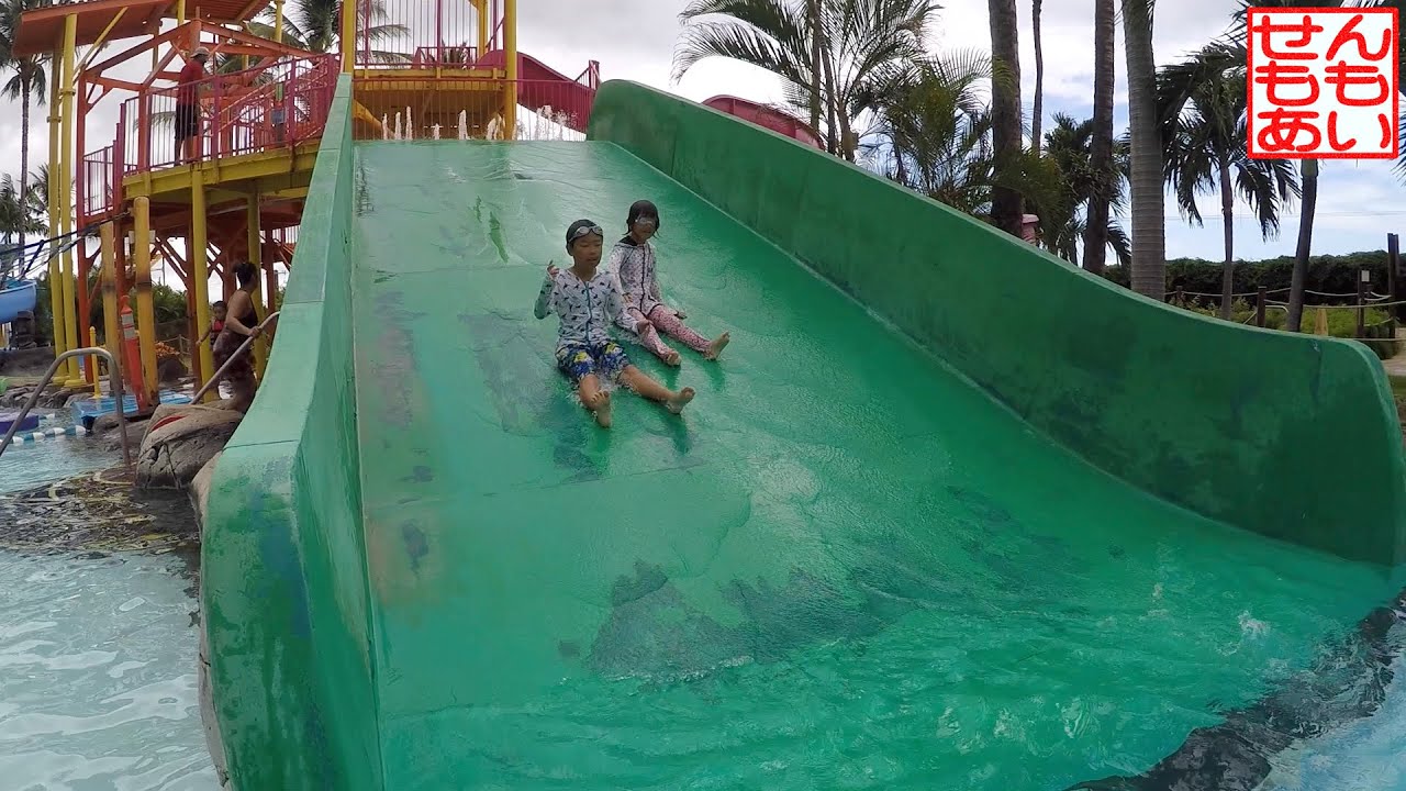 Wet 'n' Wild Hawaii であそぶせんももあい