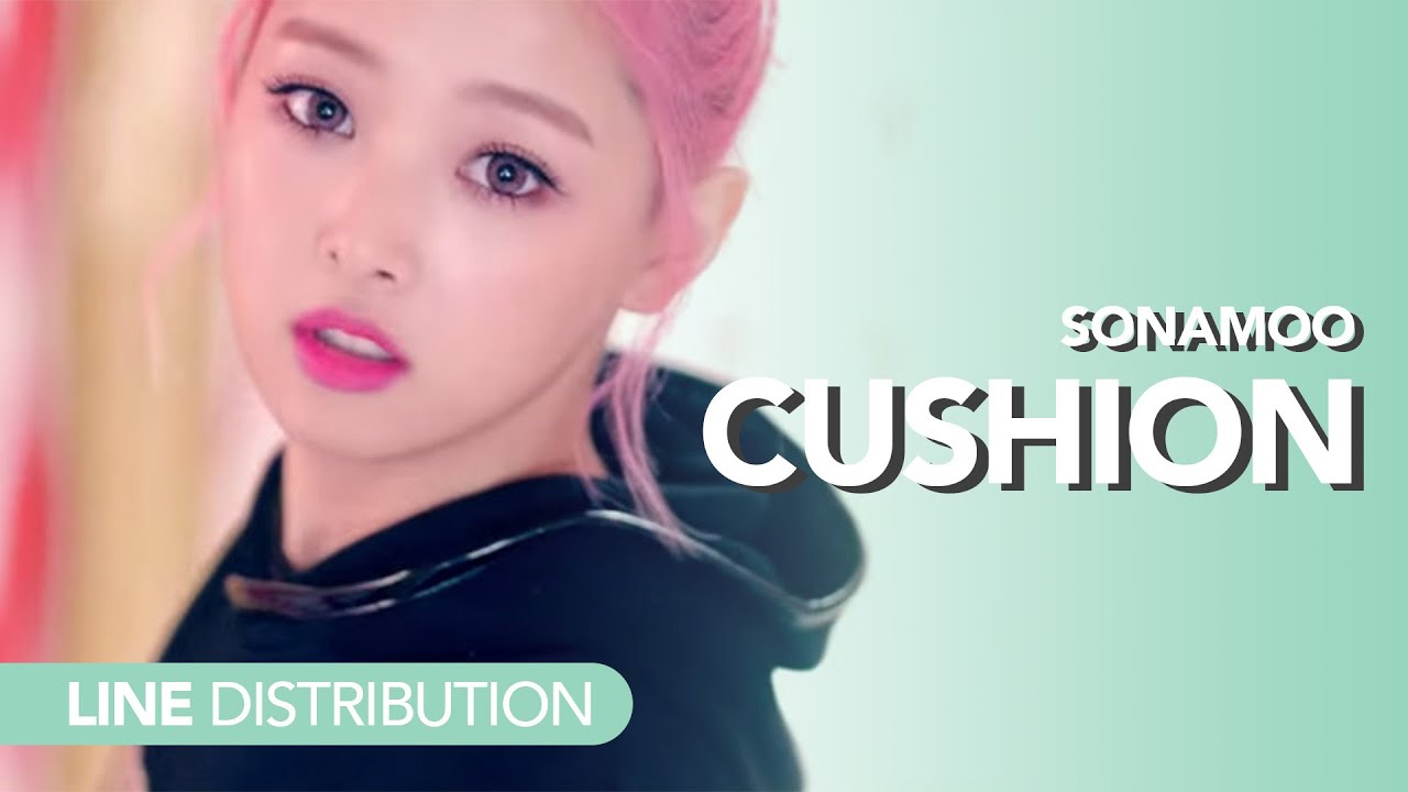 소나무 Sonamoo - Cushion | Line distribution