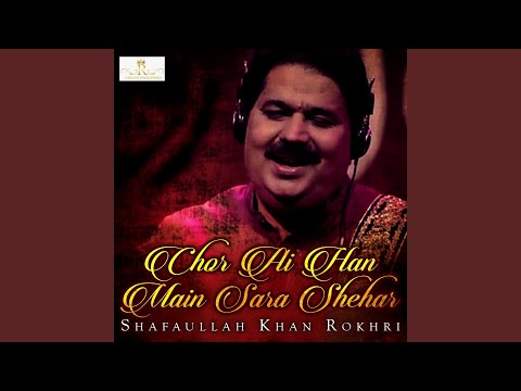 Ver Dadhi Tang Han en YouTube