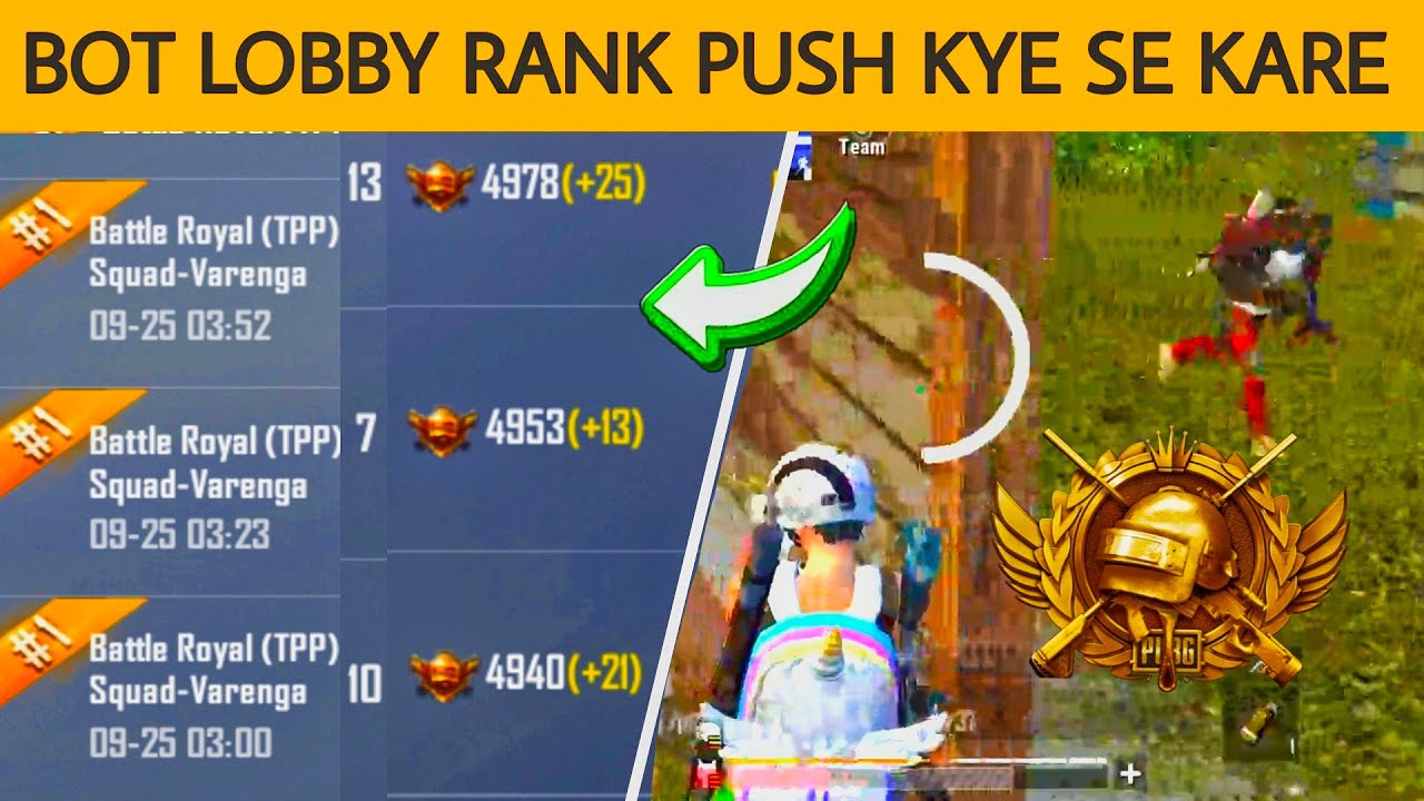 😤 || BOT LOBBY RANK PUSH + FULL GAMEPLAY VIDEO || - YouTube