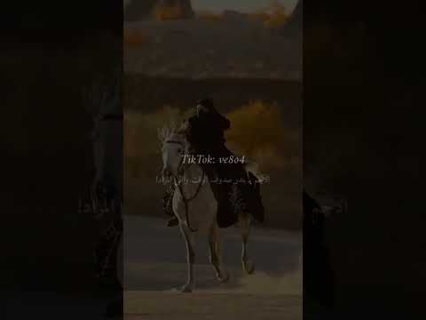 ماخاوي الا كبار القوم
