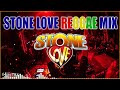 Stone Love Early Juggling Reggae Mix : Busy Signal, Bob Marley, Dennis Brown, Sizzla, Buju Banton