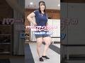 #powerlifting #筋トレ #筋トレ女子 #パワーリフティング