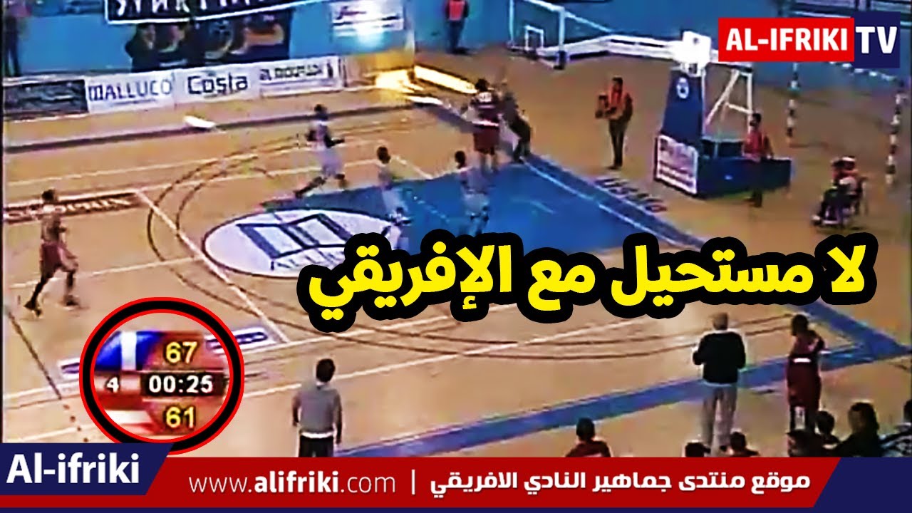 في 25 ثانية، الافريقي يقلب تأخره بـ 6 نقاط ضد الاتحاد المنستيري الى فوز في نصف نهائي بطولة 2016