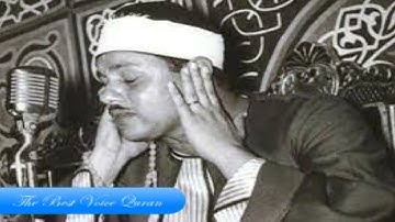 الشيخ محمود على البنا وتلاوة رااااائعة من سورة الفرقان 1-32 الإذاعة المصرية 1963 HD