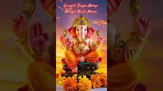 OUM GAN GAN PATYENAMAH #krishna #mahadev #love #mahakal #bholenath #hanuman #trending #radha #yt