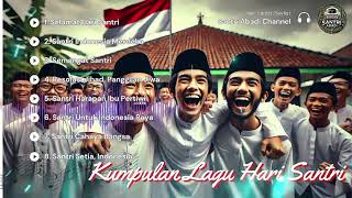 Download Lagu Kumpulan Lagu Hari Santri 2025   Semangat Resolusi Jihad dan Cinta Tanah Air MP3 Download Lagu Kumpulan Lagu Hari Santri 2025   Semangat Resolusi Jihad dan Cinta Tanah Air MP3
