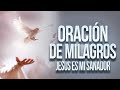 ORACIÓN POR LOS ENFERMOS  JESUS ES MI SANADOR🙌🙏