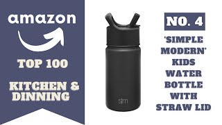 NO.4 SIMPLE MODERN WATER BOTTLE + STRAW LID  |  Amazon Top 100 Kitchen & Dinning