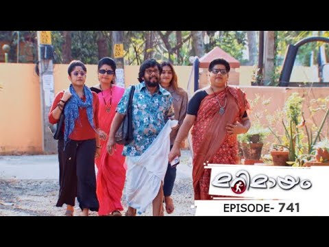 Ep 741 | Marimayam | Women empowerment is not a myth