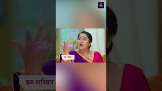 Anupamaa Today Episode NEW PROMO | 17th June 2026 |