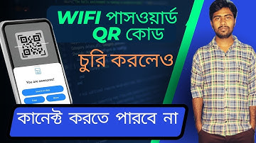 How to stop WiFi hacking by QR code scanning and sharing / RNR Technology