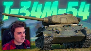 Ingyenes Prémtank: T34M-54 Bemutató | Orosz World of Tanks