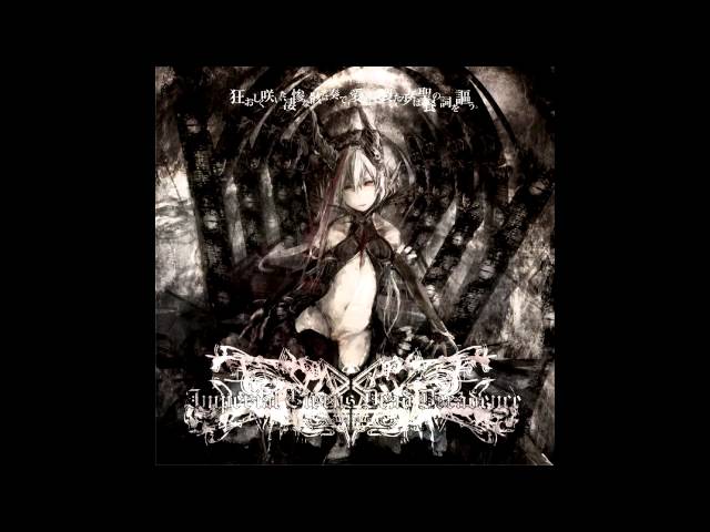 Imperial Circus Dead Decadence / 惨劇の血.. Imperial Circus Dead Decadence - 惨劇の血に赫く染まった愛と