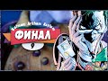 🤔 КУЛЬМИНАЦИЯ? 🤫 – Batman: Arkham Asylum | Прохождение #9 ФИНАЛ СЮЖЕТА (+ Платина)