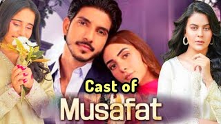 Musafat -  Episode 20 - 22th April 2026 [ Mohsin Abbas Haider &amp; Alishba Khan ] HUM TV drama Review